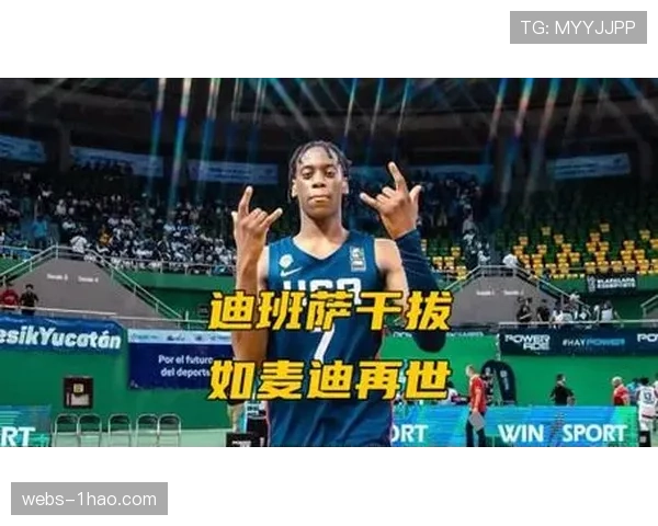 维拉诺瓦大学负杨百翰大学迪班萨关键三分定胜局